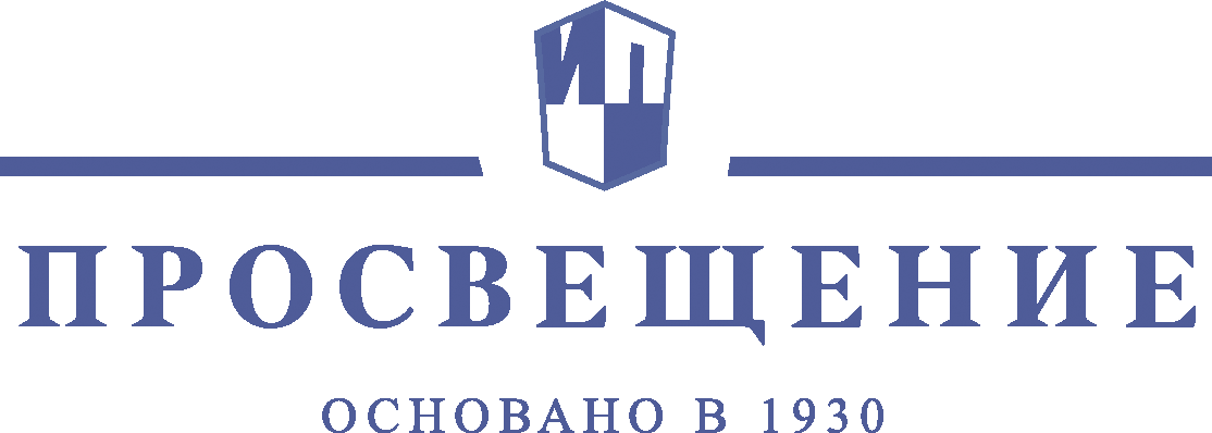 Логотип ГК «https://prosv.ru»